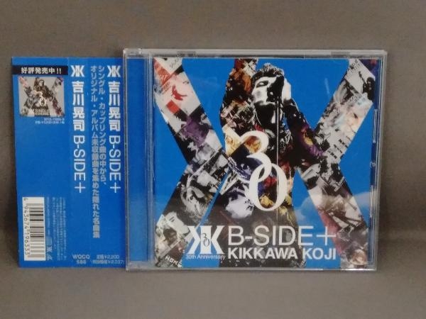 ヤフオク! -「吉川晃司 b-side」の落札相場・落札価格