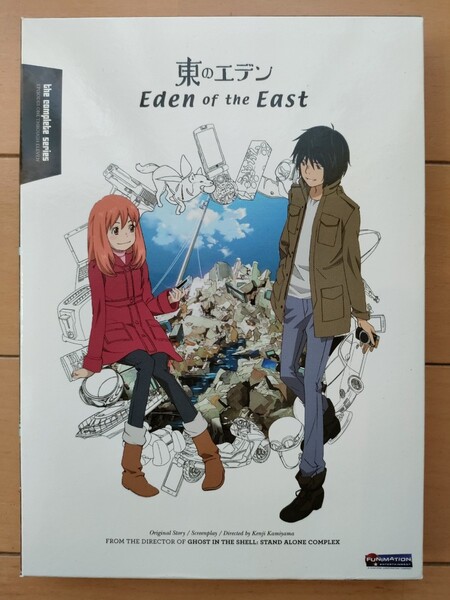 東のエデン 北米版DVD 全11話2巻セット