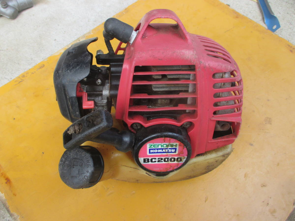 ヤフオク! -「ゼノア刈払機 bc2000」(農業機械) (農業)の落札相場