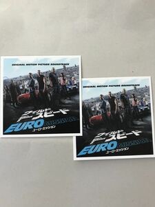 【新品】 映画 ポストカード 2枚 ワイルド・スピード EURO MISSION ユーロ・ミッション / ヴィン・ディーゼル/ポール・ウォーカー