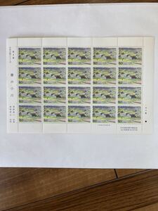 [ unused ][ Japanese song series no. 4 compilation spring. Ogawa ] commemorative stamp new goods 1 seat 