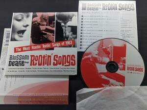 CD THCD074「ブロッサム・ディアリー　Blossom Dearie Sings Rootin' Songs」見本盤　紙ジャケット仕様　管理O