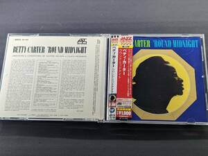 CD WPCR27146[beti* car ta-Betty Carter 'Round Midnight] sample record control O