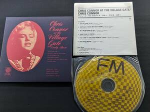 CD 限定版　TOCJ9499「クリス・コナー Chris Connor At The Village Gate Early Show/Late Show」見本盤　紙ジャケット仕様　管理O