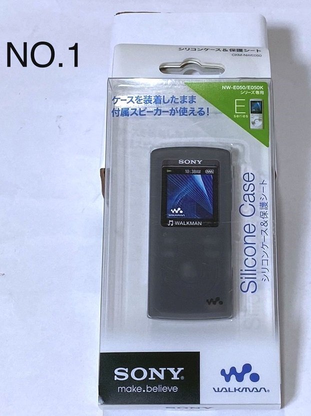 コード ヤフオク! ウォークマン Eシリーズ 2GB アーバンブラ... - SONY ...