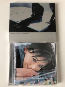 △華原朋美/nine cubes/ storytelling CD 2枚 セット△