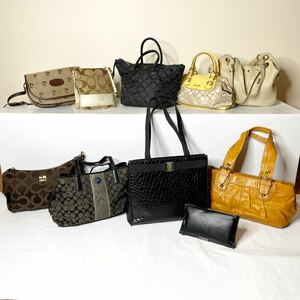 Used brand bags 1 CHANEL