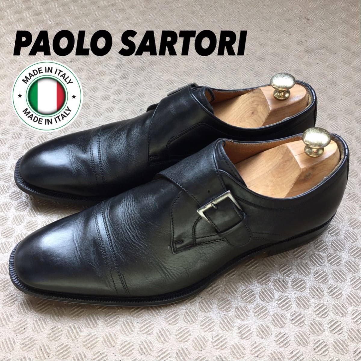 ▪️ FRATELLI ROSSETTI フラテッリロセッティ リザードローファー