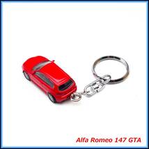 アルファロメオ 147 GTA ミニカー ストラップ キーホルダー ホイール マフラー エアロ BBS カーボン リップ 車高調 スポイラー シート_画像4
