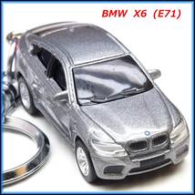 BMW X6M X6 ミニカー ストラップ キーホルダー ホイール マフラー エアロ カーボン リップ 車高調 スポイラー バンパー ハーマン E71 E72_画像1