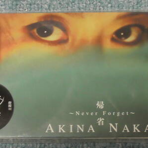 中森 明菜 / Akina Nakamori ～ 帰省 Never Forget / 月は青くの画像1