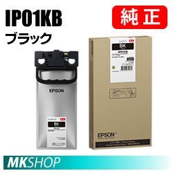 EPSON IP01KB [ブラック] オークション比較 - 価格.com