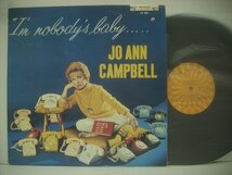 ■ LP 　JO ANN CAMPBELL / I'M NOBODY'S BABY ジョー・アン・キャンベル ファースト ロカビリー オールディーズ 1959年 ◇r40906_画像1