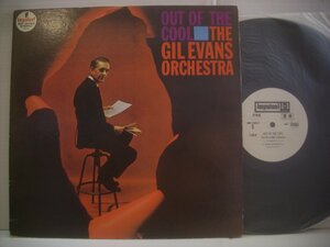 ● ダブルジャケット LP ギル・エヴァンス / クールからの脱出 1960年 THE GIL EVANS ORCHESTRA OUT OF THE COOL ◇r40909