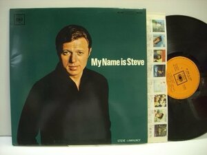 [見開きジャケットLP] STEVE LAWRENCE / MY NAME IS STEVE / スティーブ・ローレンス / 日本コロムビア YS-745-C ◇r40903