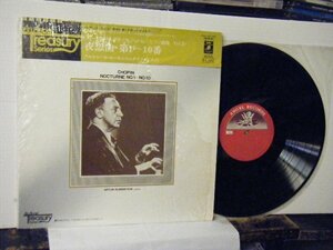 ▲ LP ルービンシュタイン（P） / CHOPIN ショパン:夜想曲第1～10番 帯付 東芝 EAC-30143◇r40903