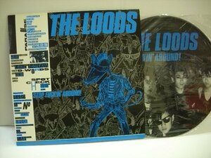 [ピクチャーLP] THE LOODS / STOP FUCKIN' AROUND 国内盤 REBEL BEAT FACTORY R.B.F-301 西村茂樹 ◇r40915