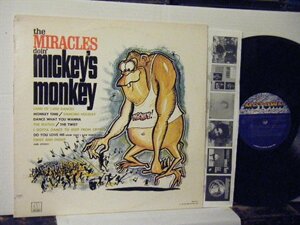 ▲LP MIRACLES ミラクルズ / DOIN' MICKEY'S MONKEY ミッキーズ・モンキー 輸入盤 MOTOWN M5-217V1 H-D-H◇r40917