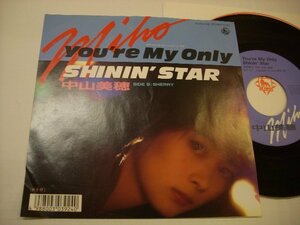 [EP] 中山美穂 / YOU'RE MY ONLY SHININ' STAR SHERRY 角松敏生 昭和アイドル 1988年 キングレコード株式会社 K07S-10261 ◇r40924