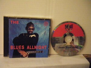 ▲CD JAMES BLOOD ULMER BLUES EXPERIENCE / BLUES ALLNIGHT ジェイムス・ブラッド・ウルマー ドイツ盤 IN+OUT RECORDS 7005-2 ◇r40926