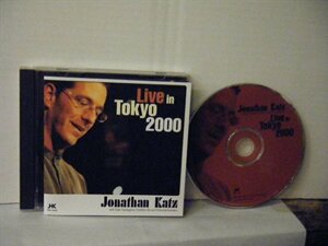 ▲CD JONATHAN KATZ ジョナサン・カッツ / LIVE IN TOKYO 2000 ライヴ・イン・トーキョー US盤 JHK THE WAY JHK-CC882 ◇r40926