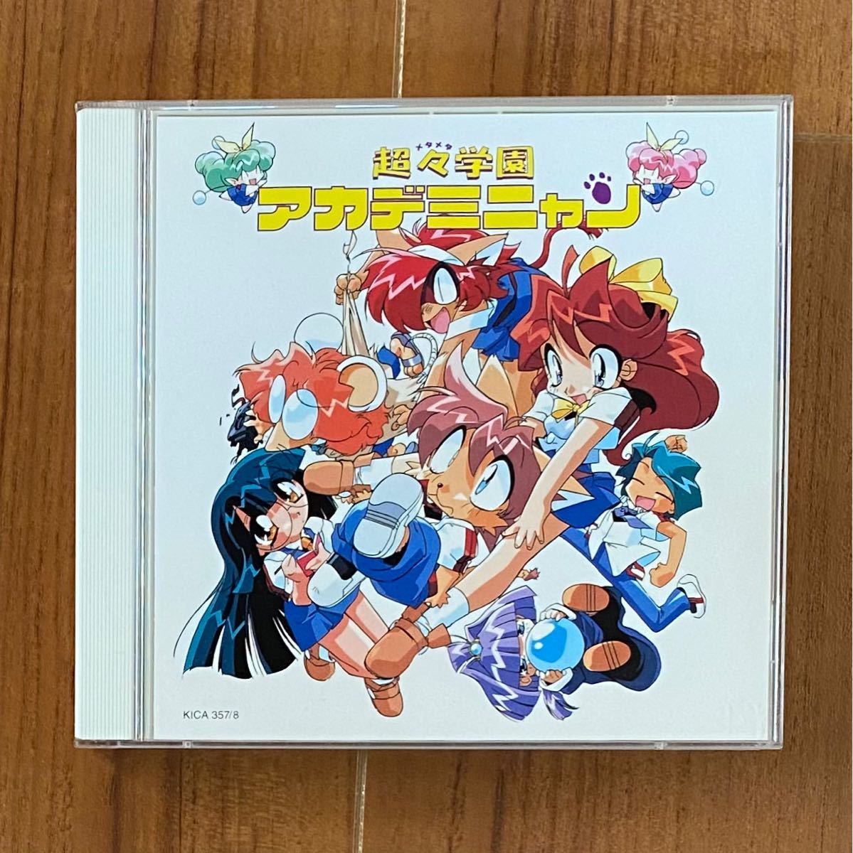 無料配達 春恋乙女〜乙女の園でごきげんよう〜 聖フランチェスタ学園ご入学お祝いCD sdspanama.com