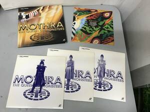 3LD-BOX モスラ　レーザーディスク　MOTHRA THE QUEEN OF MONSTERS 3枚組セット