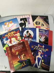  anime Disney laser disk together various mountain total 8 pieces set anime 6 sheets source . monogatari Cleopatra 