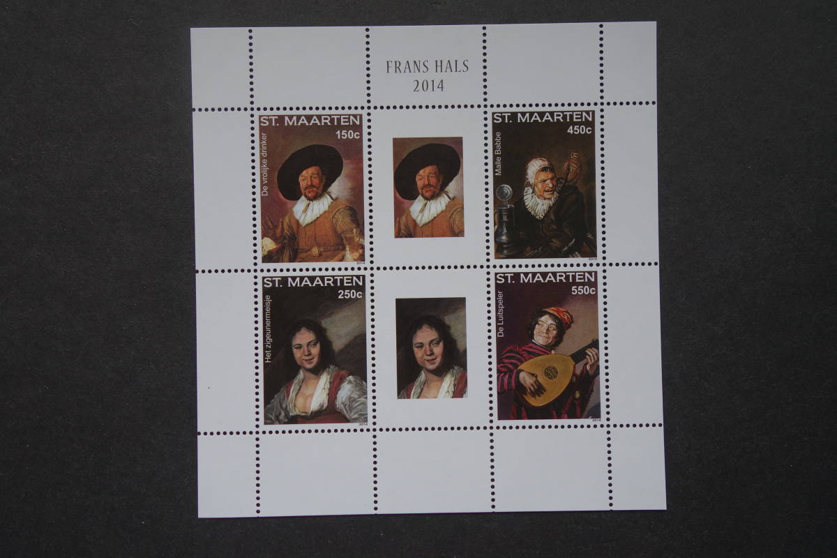 Sellos extranjeros: sellos de Sint Maarten Frans Hals pintando El bebedor alegre y otros, con pestañas, 4 tipos, EM, no usado, antiguo, recopilación, estampilla, Tarjeta postal, Sudamerica