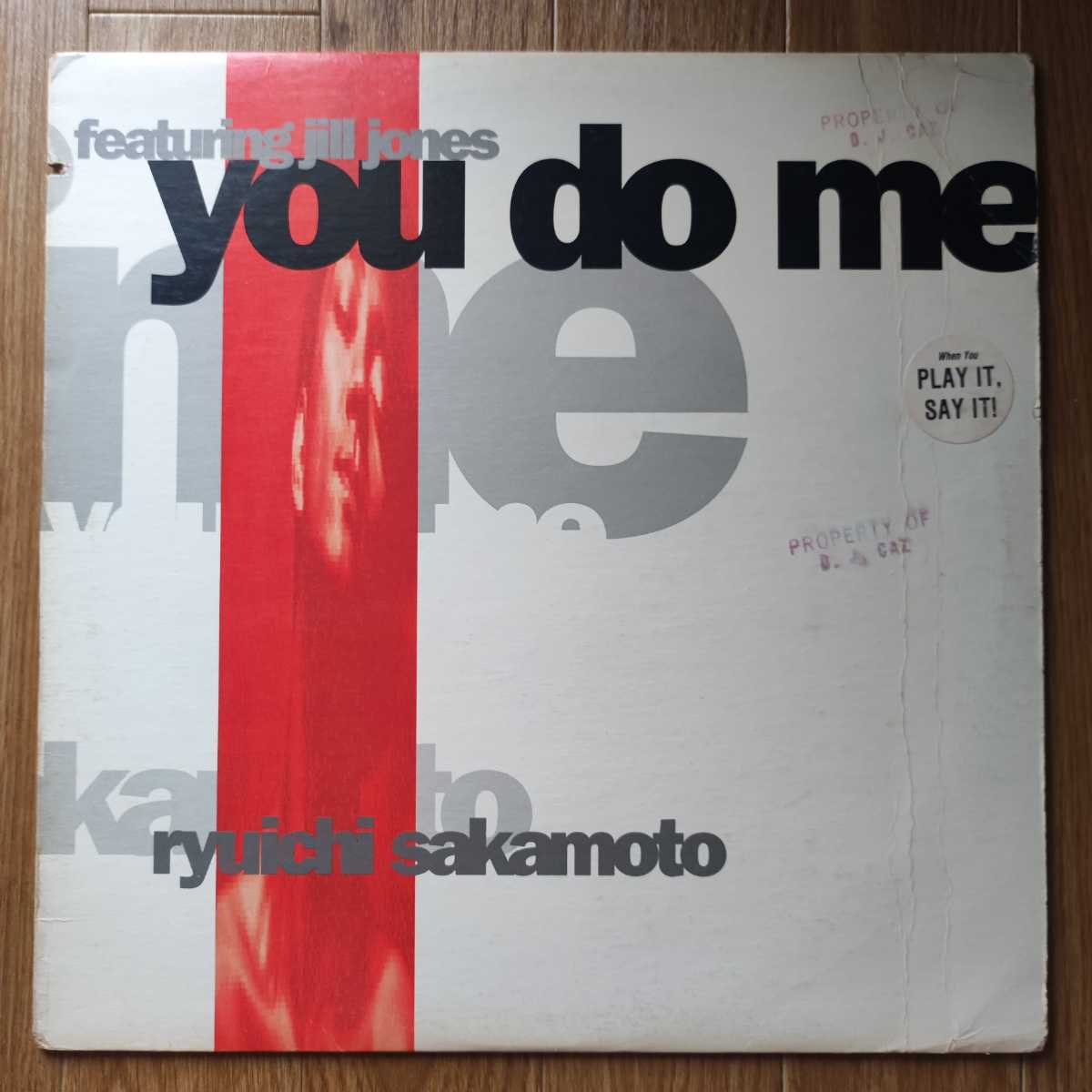 格安saleスタート】 坂本龍一 レコード 3枚 まとめ売り - www