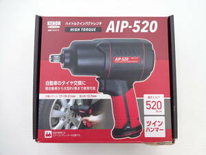 送料無料　KENOH　ハイトルクインパクトレンチ　AIP-520　17・19・21ｍｍ　ツインハンマー　タイヤ交換