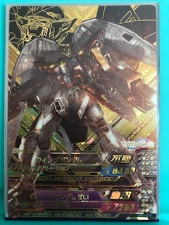 Yahoo!オークション -「ガンダムトライエイジ ウィングガンダム Yahoo!オークション -「ガンダムトライエイジ ウィングガンダム