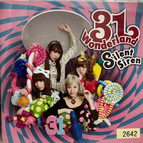 silent siren 31ワンダーランド