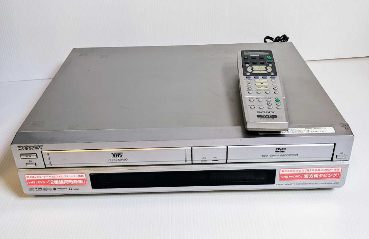 テレビ/映像機器 DVDレコーダー ヤフオク! -「rdr-vd60」の落札相場・落札価格