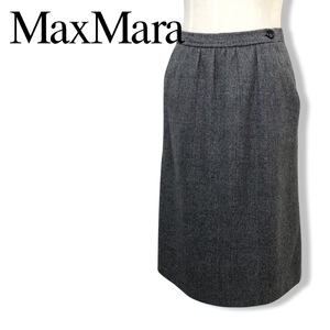 ★マックスマーラ MAX MARA★レディース ウール 台形 スカート ボトムス グレー size JI36 GB4 FB34 USA2 NL/D 32 アンゴラ 管:C:09