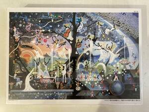 APPLEONE 藤城 清治 光と影のファンタジア 愛の泉 ジグソーパズル 1000PIECES 未使用 アップルワン Jigsaw Puzzle Seiji Fujishiro