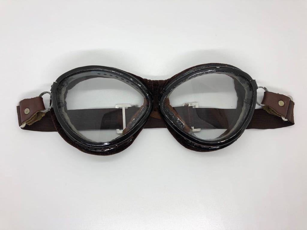 ヤフオク! -「旧日本軍 ゴーグル」の落札相場・落札価格