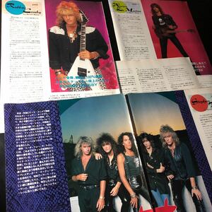 0902-5 切り抜き　RATT - ロビン・クロスビー　ウォーレン・デ・マルティーニ　スティーヴン・パーシー　ラット