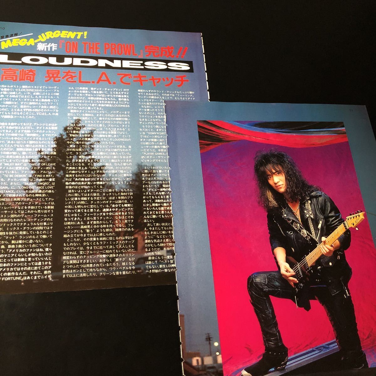 2021新作】【2021新作】LOUDNESS 高崎晃 AKIRA TAKASAKI ギター ピック
