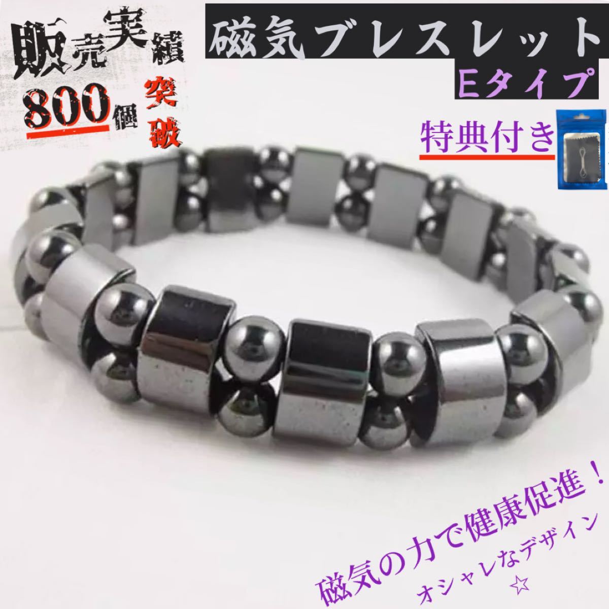 (税込) 純チタン99.9999%高波動ペンダントXバイブル健康アクセサリーパワーストーン ネックレス - tin.ipb.ac.id