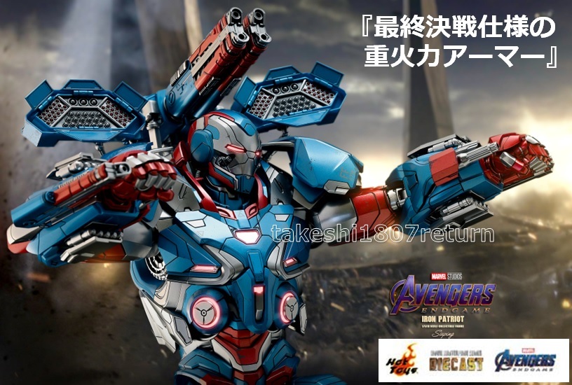 ヤフオク! -ホットトイズ アイアンパトリオットの中古品・新品・未使用