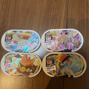 ポケモン　メザスタ　スター　４枚