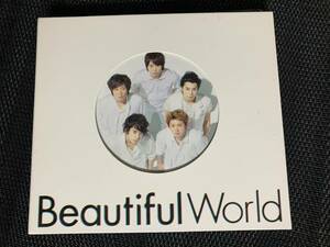 嵐 CD アルバム Beautiful World