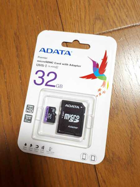 ◆送料無料◆32GB microSDHCカード Class10 UHS-I SDカード変換アダプタ付 ADATA AUSDH32GUICL10-RA1