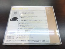 CD / 情熱ラテン 決定版　Vol.10　ベストセレクションリクエスト / 『D2』 / 中古_画像2