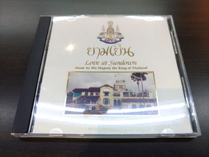 CD / Love at Sundown / BANGKOK SYMPHONY ORCHESTRA / 『D1』 / 中古