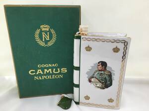C450★CAMUS カミュ ナポレオン ブック 白/緑 陶器ボトル