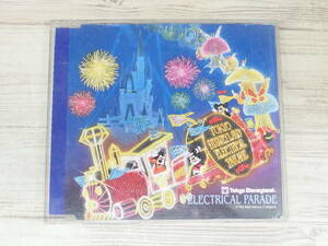 CD / TOKYO DISNEYLAND ELECTRICAL PARADE / 『D2』 / 中古