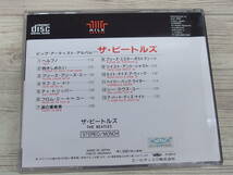 CD / BIG ARTIST ALBUM THE BEATLES / THE BEATLES / 『D3』 / 中古_画像2