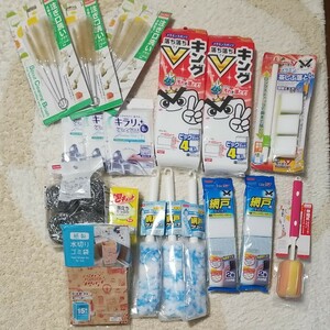 掃除用品 日用品 いろいろおまとめ 網戸掃除 キッチン掃除 メラニンスポンジ セット売り